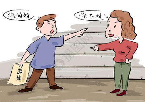 沈阳私家调查：﻿婚前协议不公正是否有效